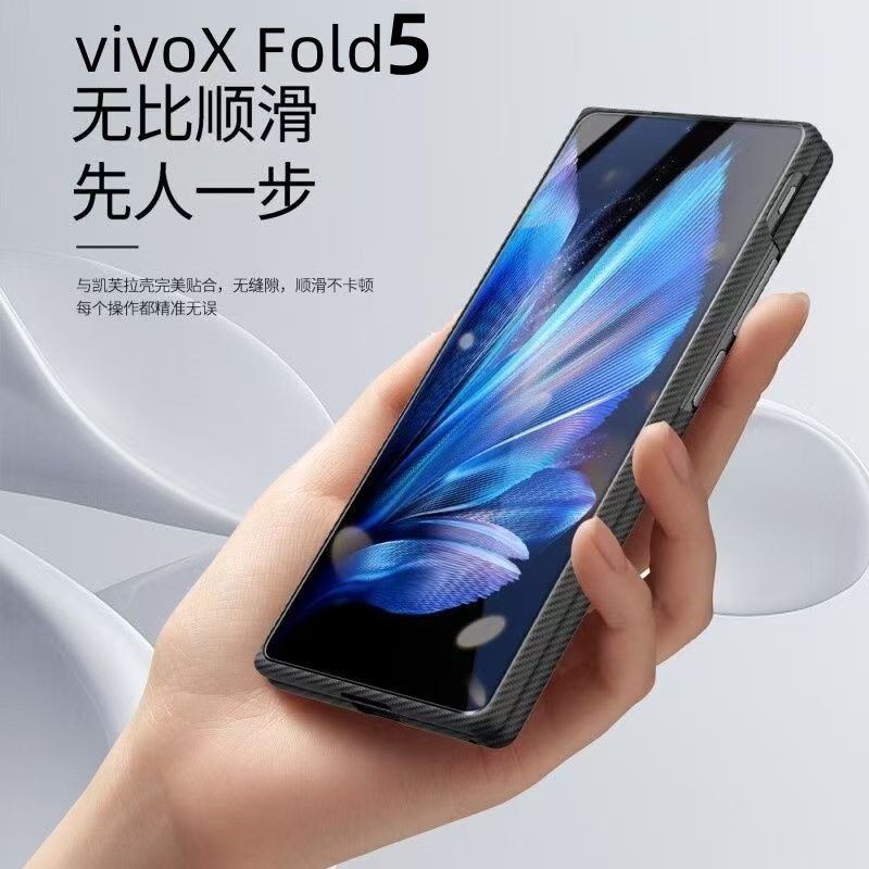 适用于VIVOXfold5缩小版全胶钢化膜VIVOXfold5丝印全胶钢化玻璃膜|undefined