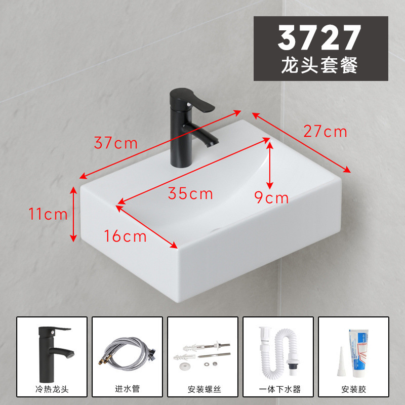 挂墙式洗脸盆壁挂式陶瓷洗手盆卫生间小户型洗脸盆阳台简易组合厂|undefined