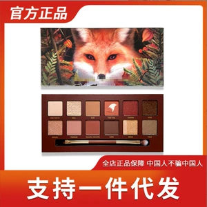 Палитра теней для век Explorer Twelve Color Animal Koi Kitten Red Fox Palette Piglet Rose Cat Earth Color Eyeshadow