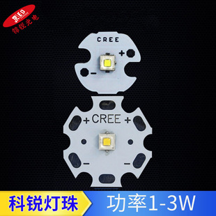 ԭ�b���Jcree xpe2��S3 3w����3535�������led�NƬ���Ͳ���l