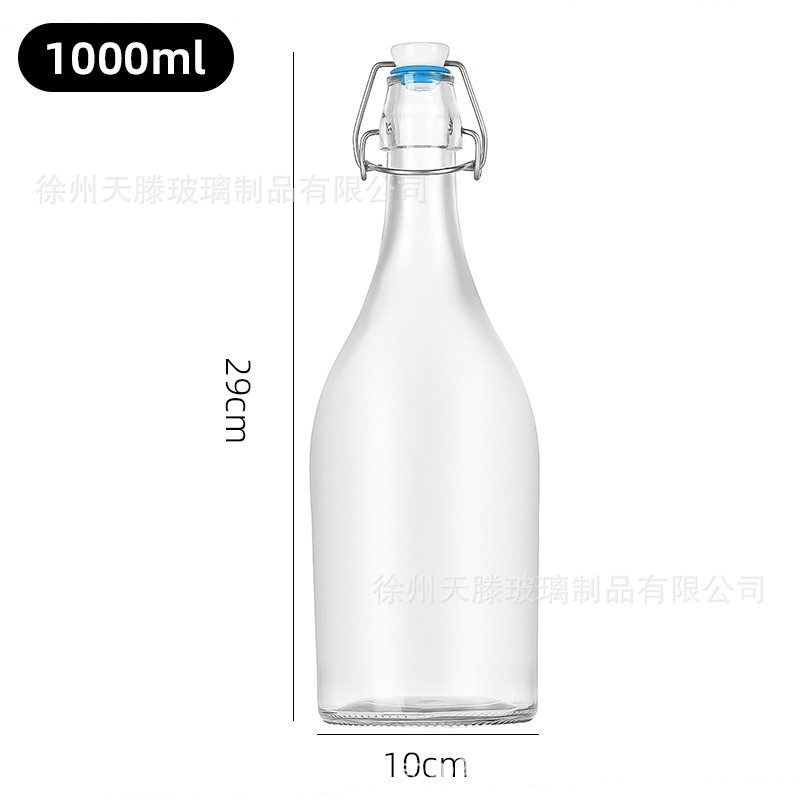 1000ml 큰 배;
