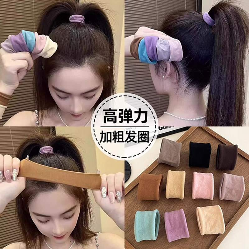Cauda de caballo alta no colapsar cuerda de cabeza sensación de piel máscara toalla anillo de cabello correa de cabello de mujer de alta elasticidad cuerda de cabello de cabeza duradera