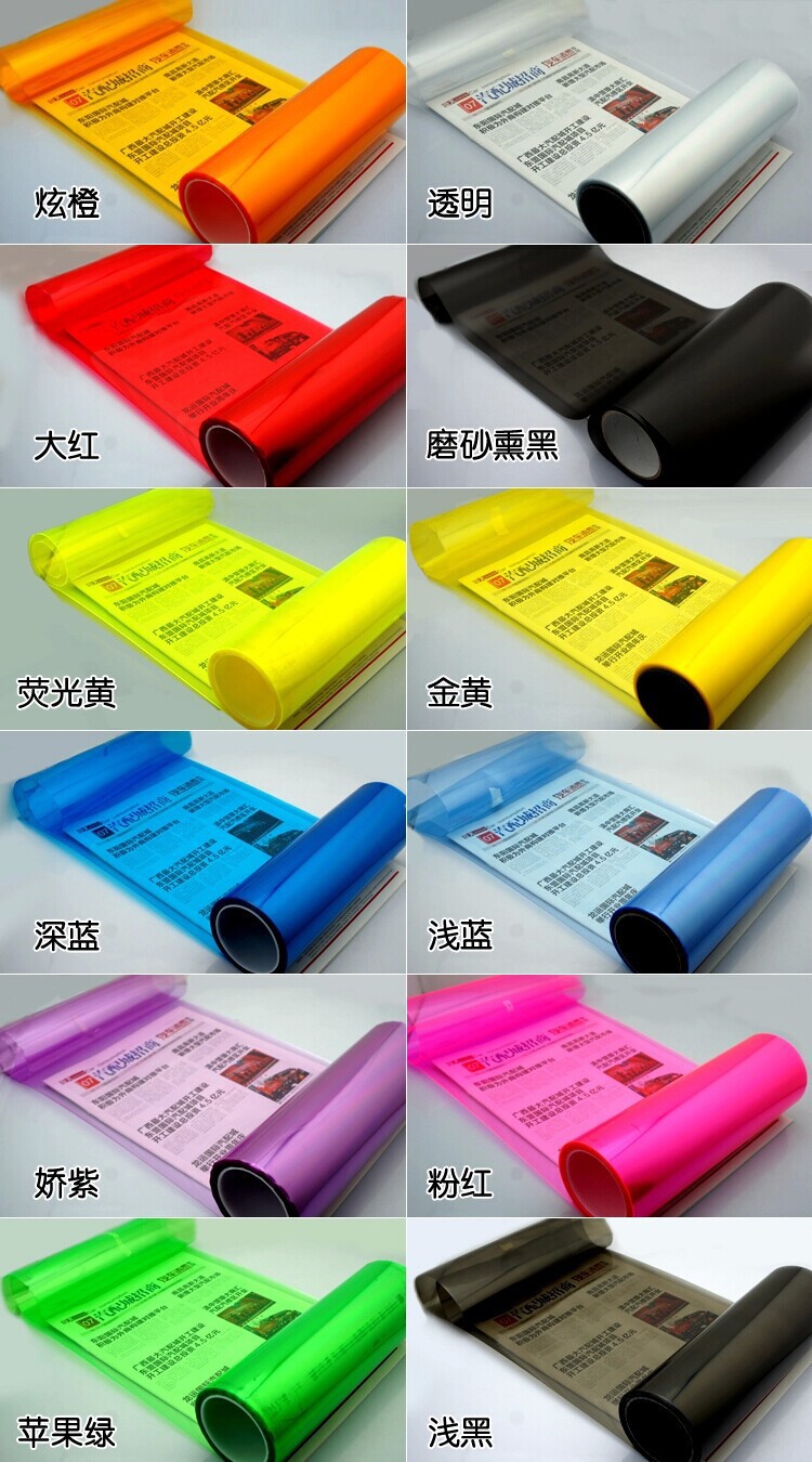 详情图