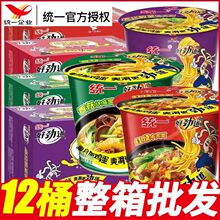 �yһ������Äŵ�Ͱ�b�ω���˼t�ͱ����t��ţ����ҹ����������