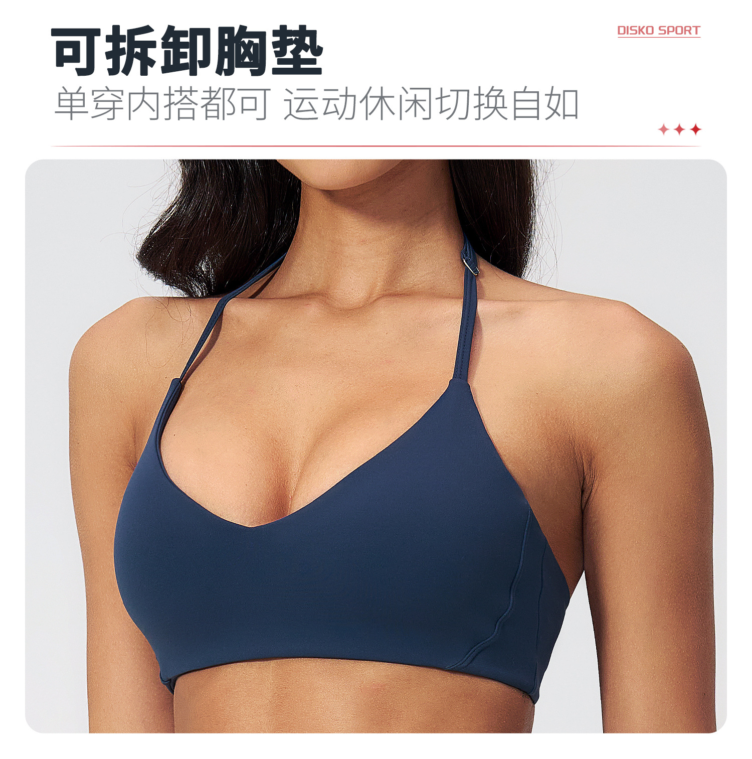 05卖点3.jpg
