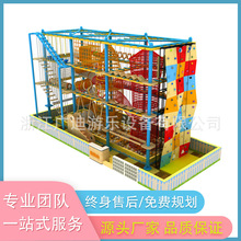 小勇士户外室内大型体能拓展游乐设备丛林探险儿童游乐淘气堡乐园