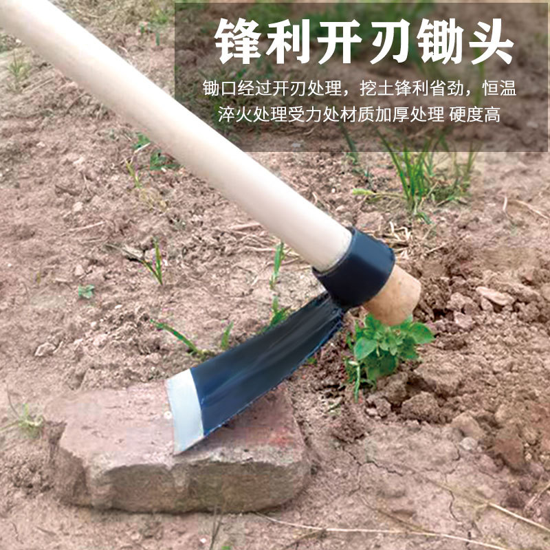 A large wooden-handled manganese steel spade, outdoor agricultural tool, full steel, thickened, household flat spade, old-fashioned forged steel spade