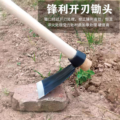 A large wooden-handled manganese steel spade, outdoor agricultural tool, full steel, thickened, household flat spade, old-fashioned forged steel spade
