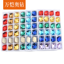 ����ƽ�׮��ε�߅�ֿp� �p��ƽ��ƽ�� DIYЬñ���b�Ʒ������l