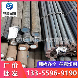 38CrMoAl�Ͻ�䓵����20CrMnTi�A�42CrMo������A40Cr䓰������