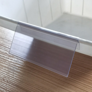 Supermarket Snack Cabinet Label Plastic Box Card Bulk Cabinet Price Tag Glass Box Price Tag Card Price Tag