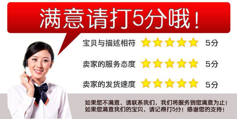 描述图_17