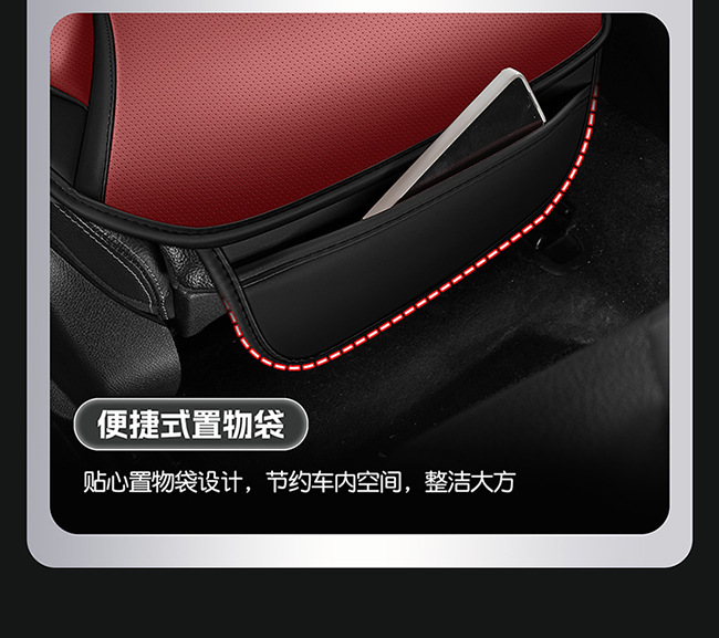 2026 New Model Cross-Border Amazon Fixed Lumbar Support Full Leather Car Seat Cushion, Universal for All Seasons, Dropshipping Available