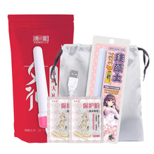 �w�C���ռ{��������ο���Ӝذ�������������o�۽M����Ů���Y��