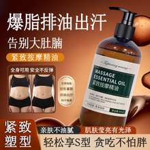 ��֬���Ͱ�Ħ�l�ᾫ�����w��Ħ����Ժ�w�w˪���;o�¼��w����ӷ�