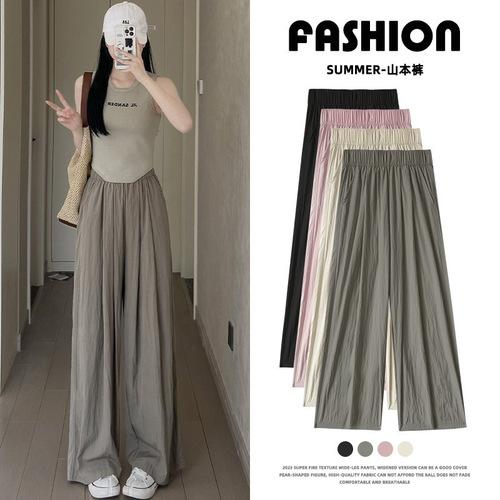 Wide-leg straight-leg casual mountain-style thin pleated skinny pants for plus-size women, loose-leg pants with a laid-back, slimming effect for strolling