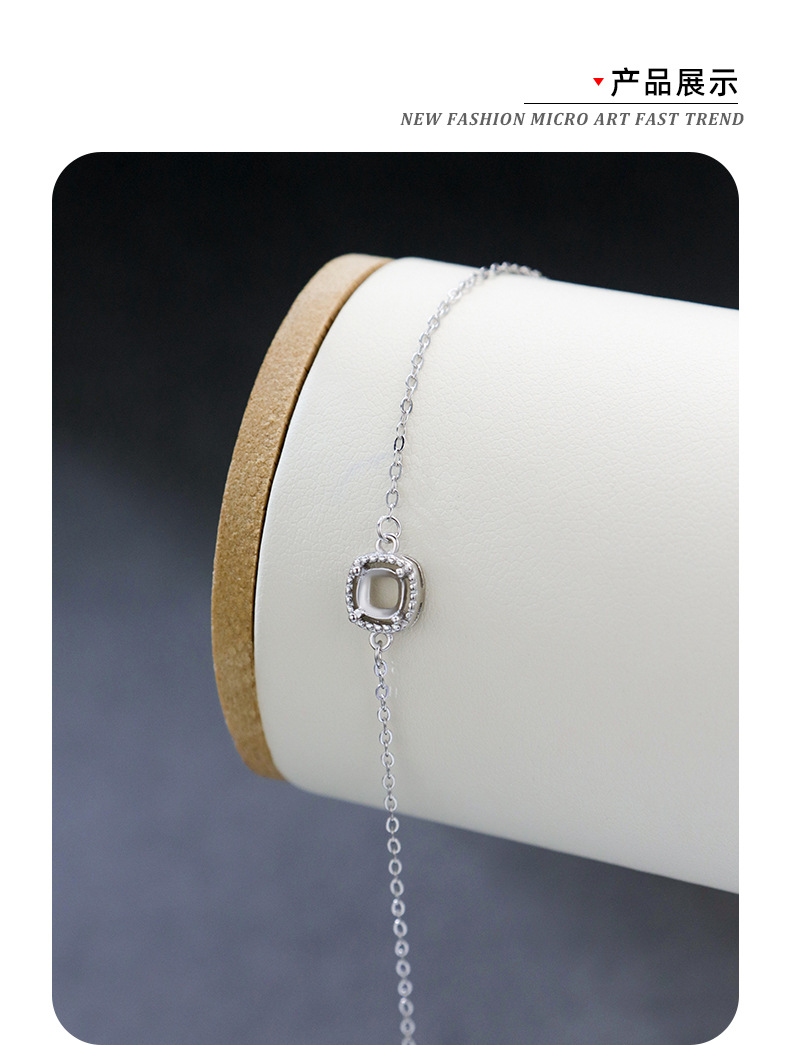 Daily Occasion 925 Sterling Silver Material Square Pattern Unisex Gender Simple Style Style 1 Piece 925 Sterling Silver Square Platinum Plated 925 Sterling Silver Bracelets