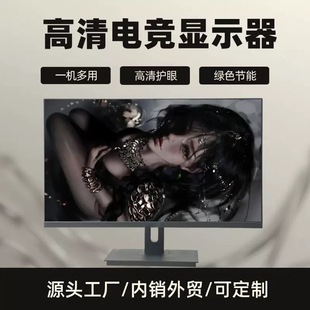 27��������o߅���@ʾ����XҺ���@ʾ��LED���W���k��늸�IPS��Ļ