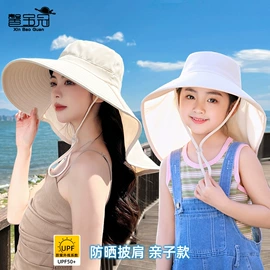 成人帽;儿童帽;女士单肩包