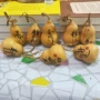 胖墩文字工作寓意摆件