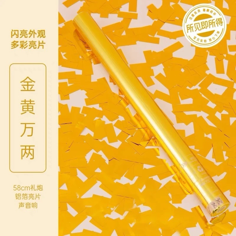 誕生日花火、ウェディングパーティー、スプレー花、リボン、花の花火、写真撮影、お祝いパーティーの雰囲気、オープニング手持ちウェディングキャノン|undefined