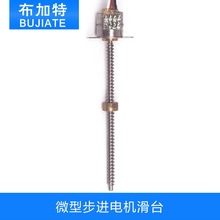 ΢�Ͳ��M��̨ 10���M늙C 10mm 2��4�����z�U ���K�ݗU��ĸ����