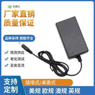 12.6V�늳س����3��18650�ۺ���12V��ƿ12.6V2A1A����ͨ��