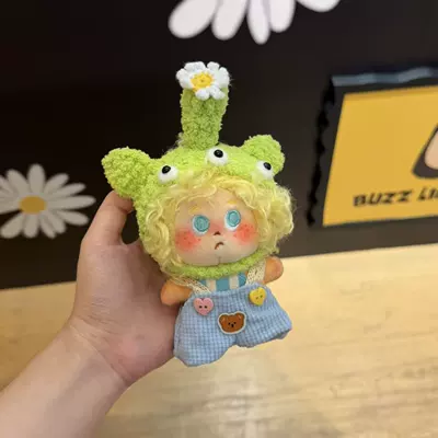 Authentic Setu Dudu Cute — Pluş açarlıqlar - three-eyed-cub-yellow-explosion-pendant