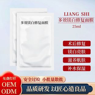 ��đ�ޏ���Ĥ�������V�׶�Ч�����wɫ���g�������澏�ޏ��aˮ����