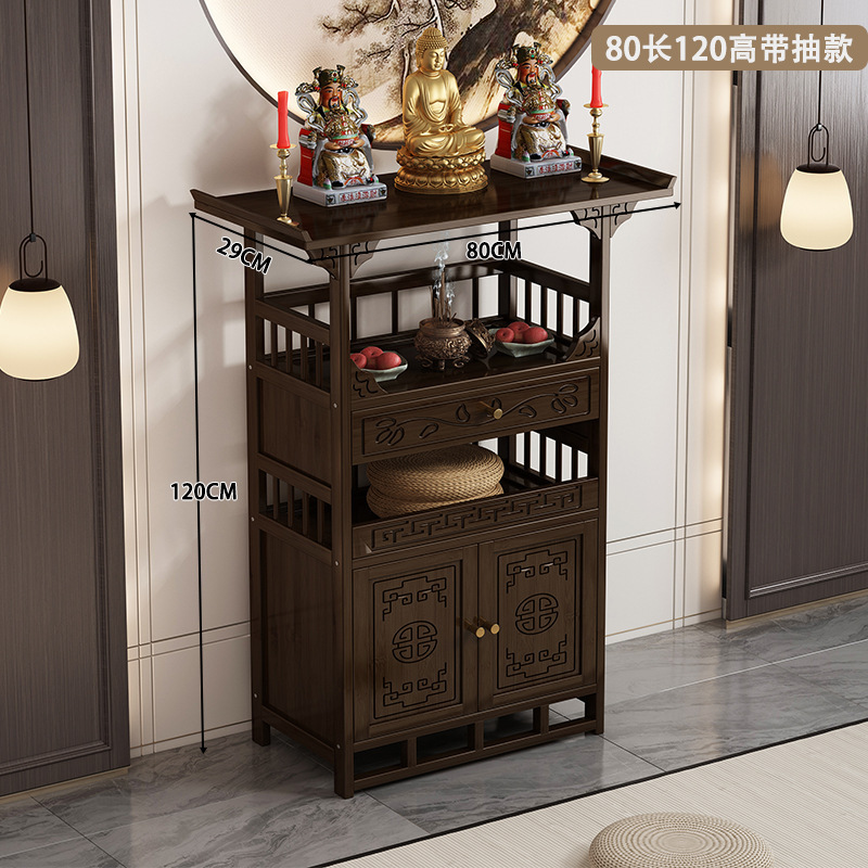 财神爷新中式实木玄关柜可简易供桌现代客厅佛龛香案家用简约佛台|undefined