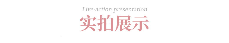 描边花瓶--内页_06