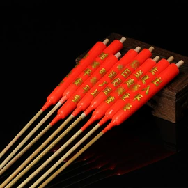 蜡烛;宗教法器;香