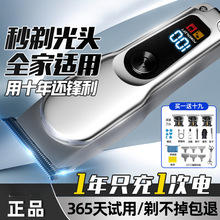 ȫ�Ԅ����l����Ƽ����^����^���ó��˃�ͯ����һ��횵����R�d