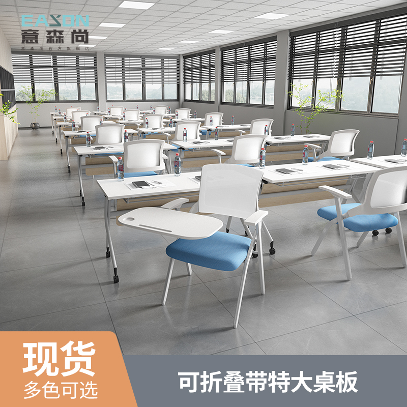 #The training chair with a table with a chair with a writing board…