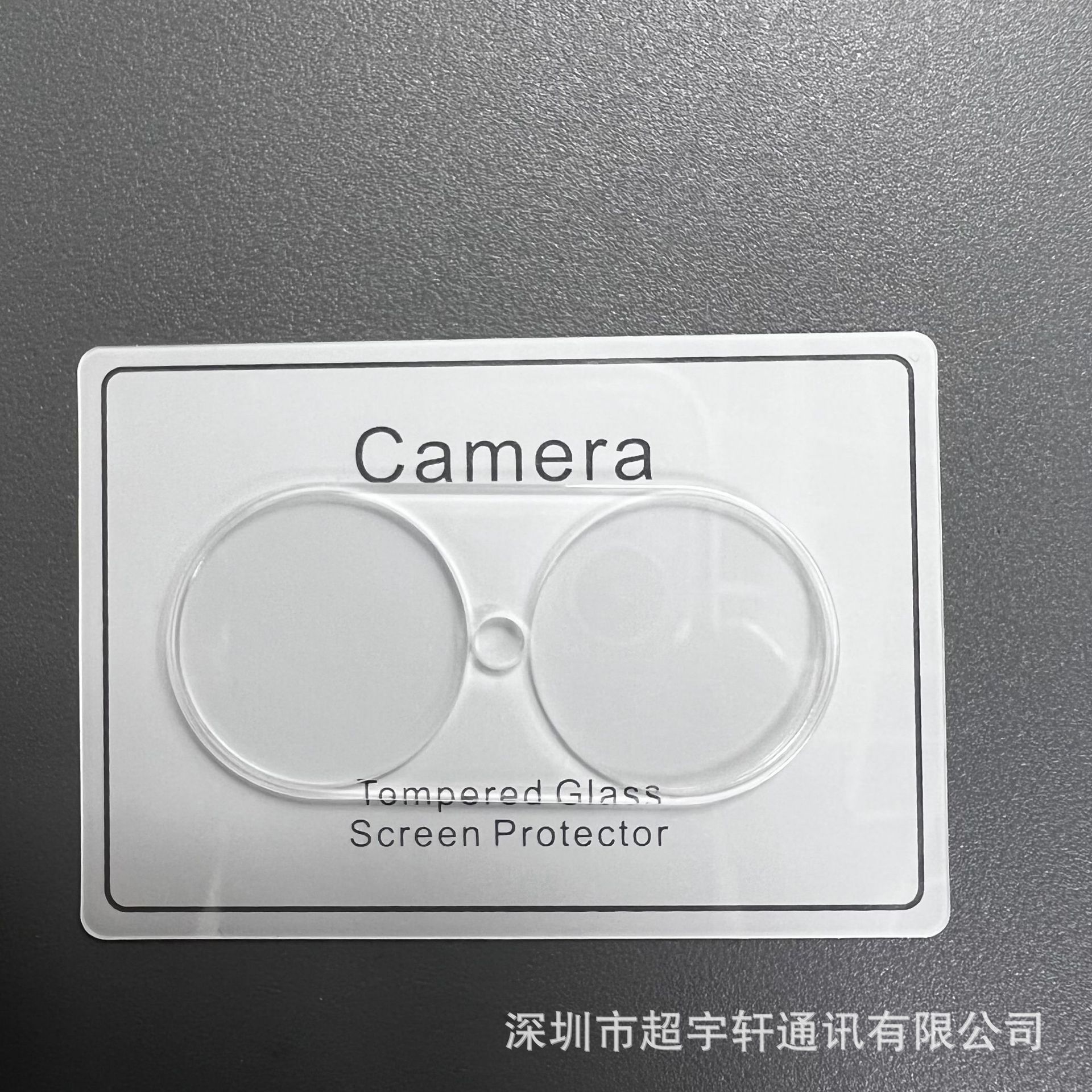 WeChat picture_20211216184634