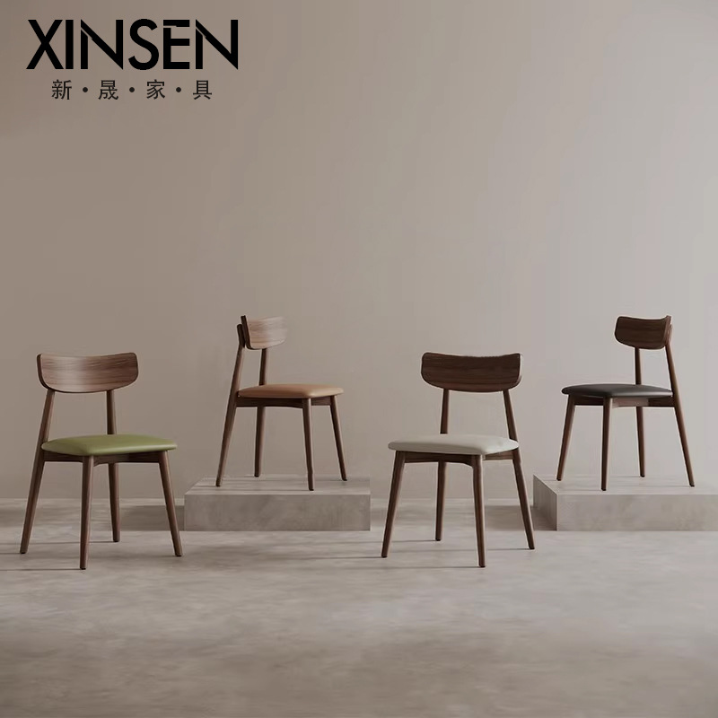 Sillas de comedor de madera maciza, sillas de respaldo modernas y sencillas, taburetes de comedor de hotel