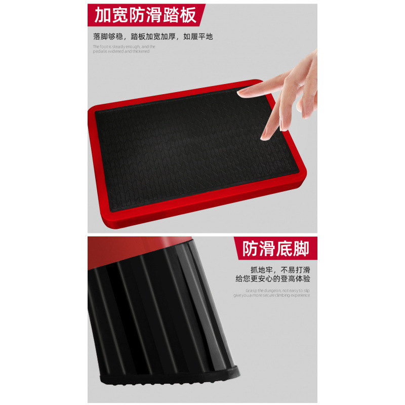 모든 철제 페달 [플라스틱 페달보다]☆