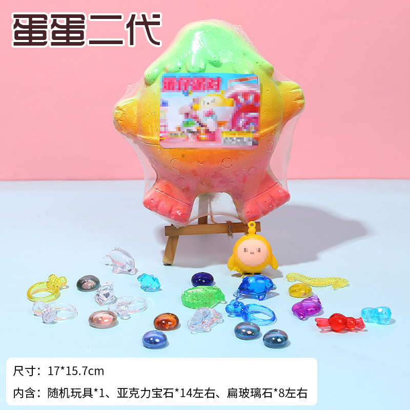 子供用考古学発掘おもちゃ 宝石発掘ブラインドボックス 探検石膏宝探しおもちゃ 恐竜化石卸売|undefined