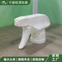 ���Sֱ�N28����ͯ�i��PPע���ֿ�ʽ�N�����ۃ���Ƭ���I�_Ȧ��ĭ��