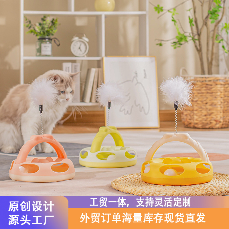 Queso cariño Suministros para mascotas interactivo bola de plástico con pluma gato juguete auto-Hi Cat Track Placa de diversión gato juguete