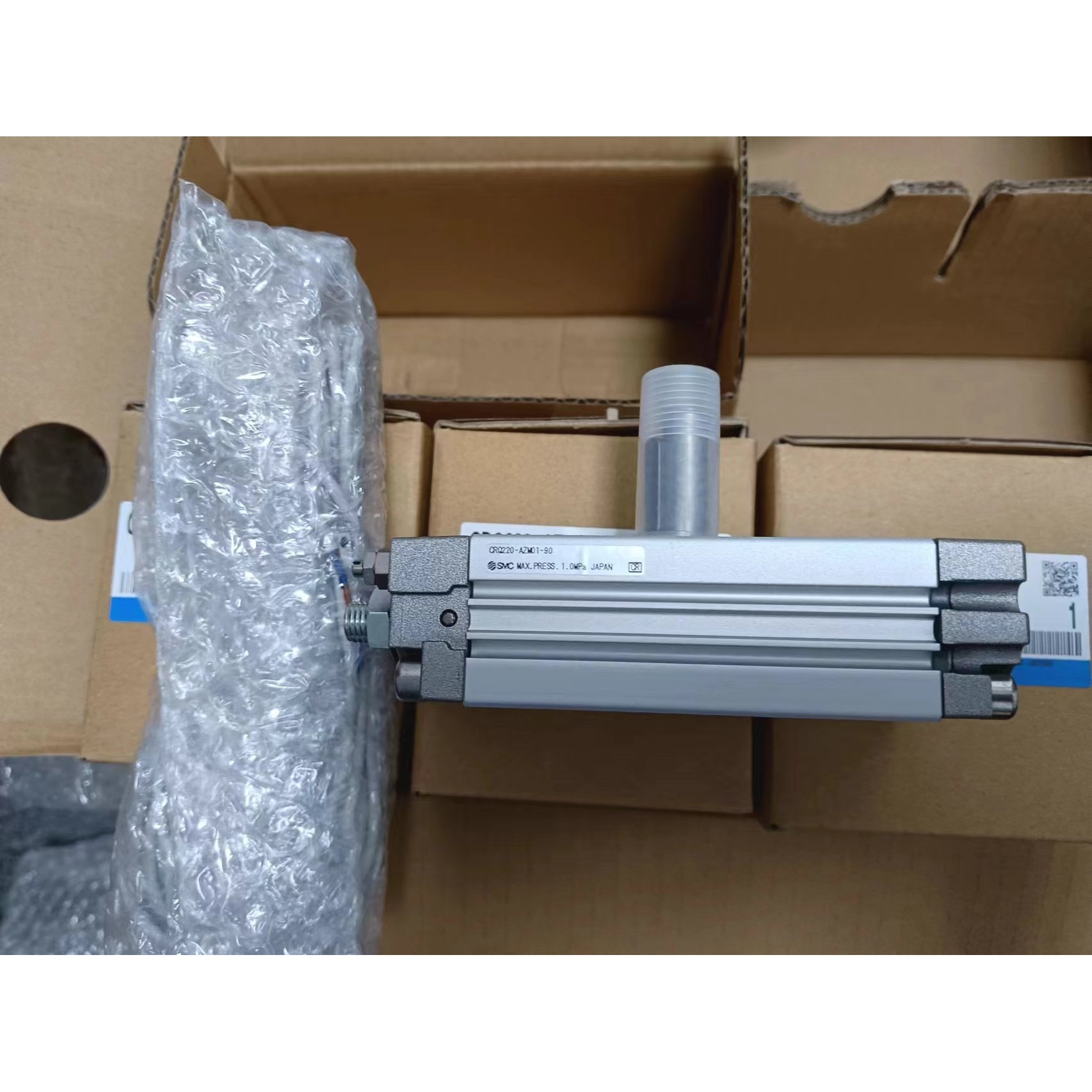 【电商】MRO供应链日本SMC 薄型摆动气缸 CRQ220-AZM01-90单点式