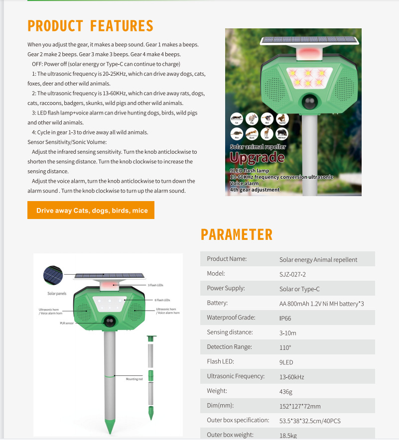 微信图片_20230211142119