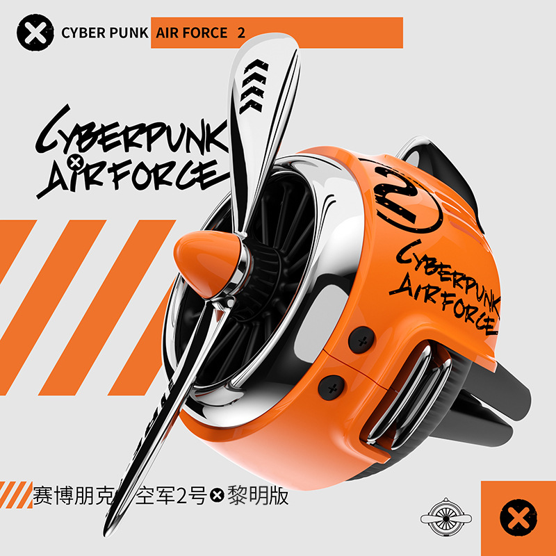 bbdd Air Force Two Cyberpunk car perfume air outlet aromatherapy ornaments new diffuser car aromatherapy