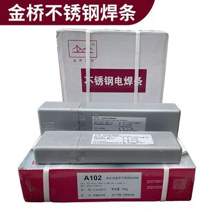 ��򺸲� ���P�늺��l A307 A242 A172 A137 A022Mo ��䓺��l