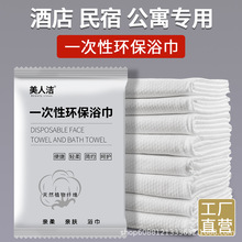 һ����ԡ���������b���޾Ƶꌣ��ë��ϴĘ���������������Ʒ���l