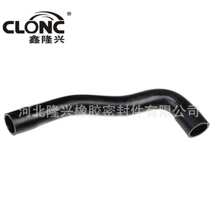 Longxing for Citroen Peugeot 96004956 1591683 6115578 81AB8260EA