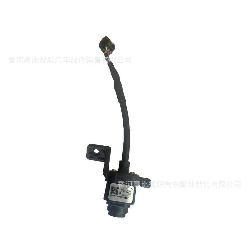 95760-H8000 は、Kia RIO 5 リアカメラ反転画像 95760H8000 に適しています。|undefined