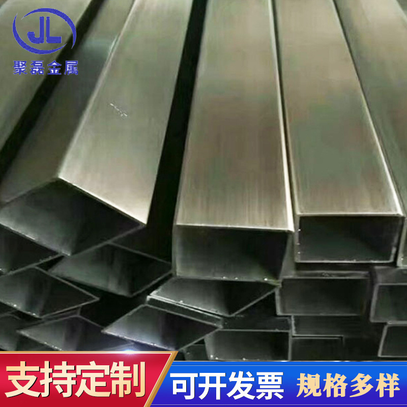 现货销售酸洗无缝焊接管 厂家供应304/316不锈钢方管