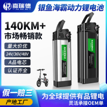 48V늄�����܇���{�ۯB܇�y�~���Կ��늳�36V늆�܇����܇�ƿ