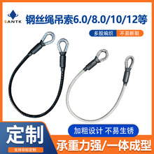 �羳䓽z�K��Ʒ 䓽z��܇���K 8mm10mm11mm12mm䓽z�K���K���׭h